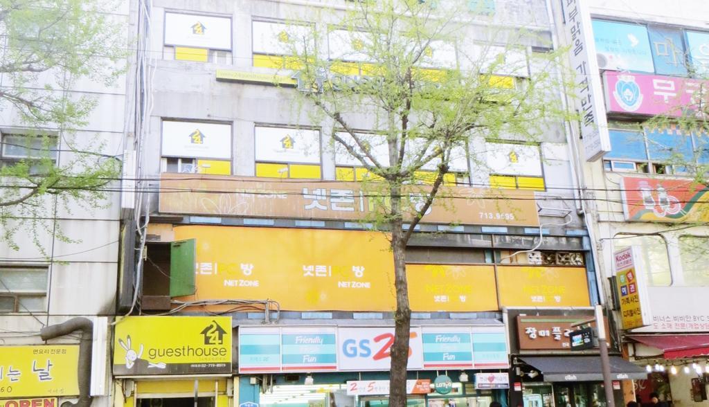 24 Guesthouse Edae Szöul Kültér fotó