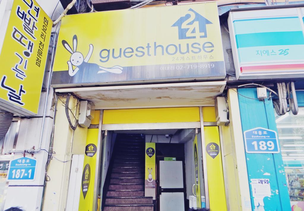 24 Guesthouse Edae Szöul Kültér fotó